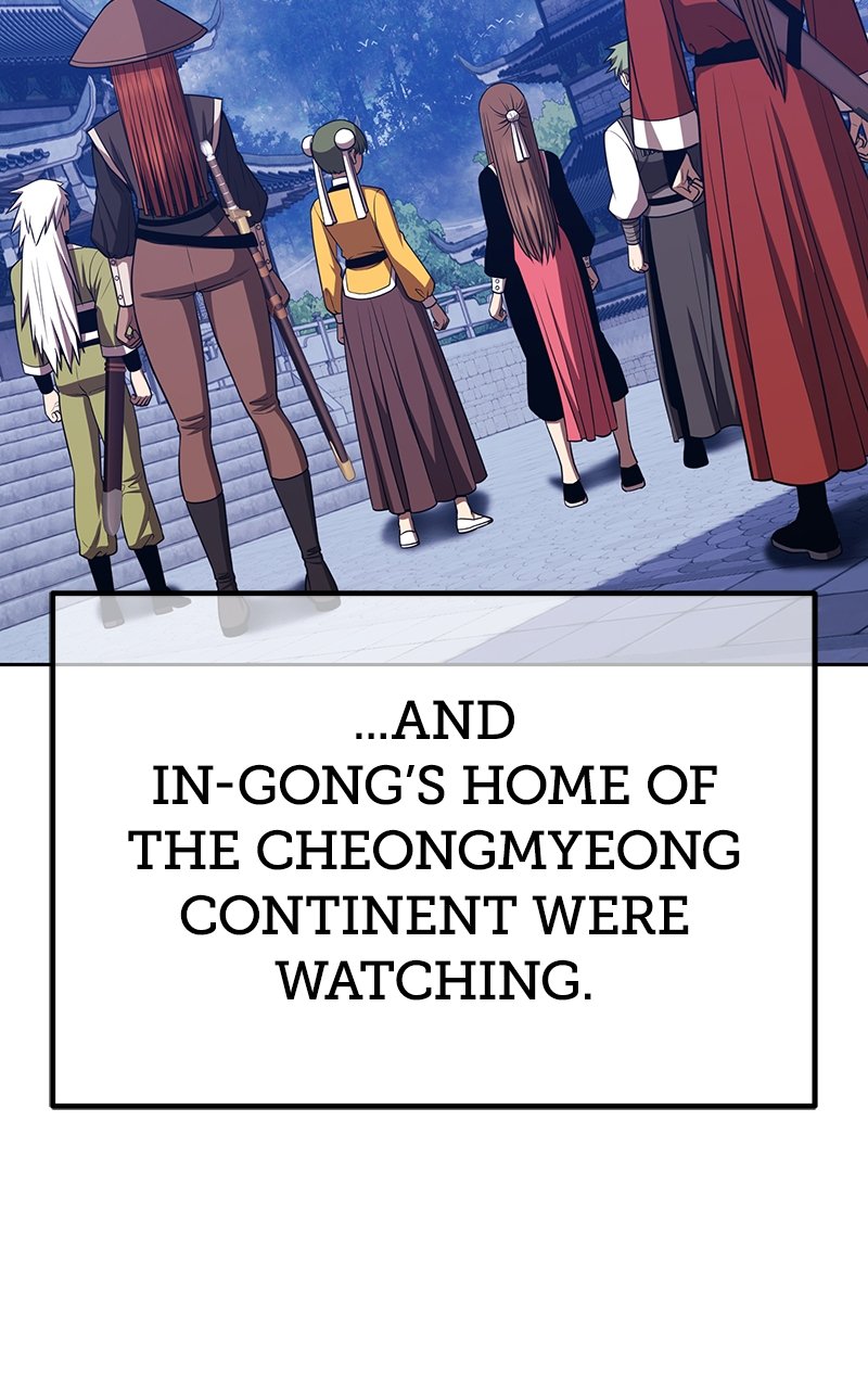 Read +99 Reinforced Wooden Stick ENGLISH Manga Online