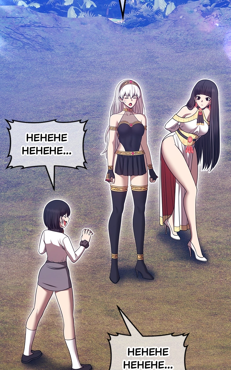 Read +99 Reinforced Wooden Stick ENGLISH Manga Online