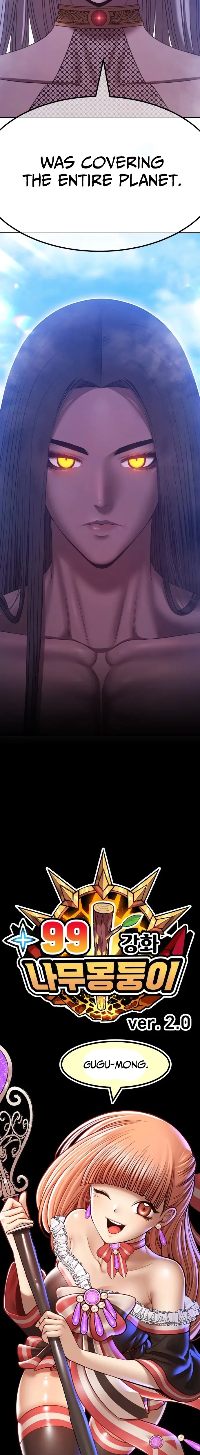 Read +99 Reinforced Wooden Stick ENGLISH Manga Online