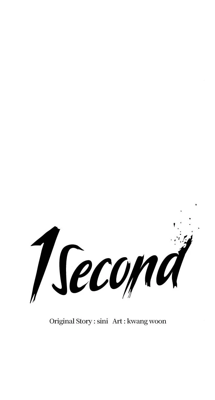 Read 1 Second ENGLISH Manga Online
