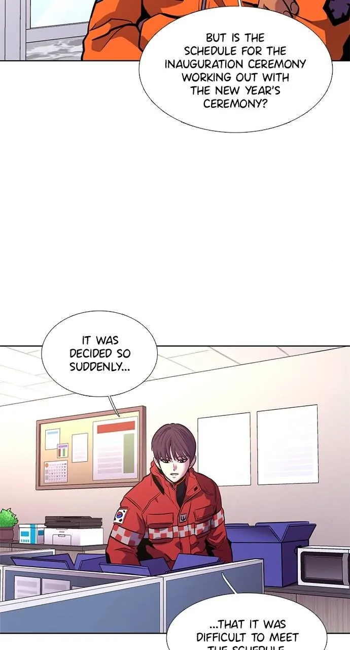 Read 1 Second ENGLISH Manga Online