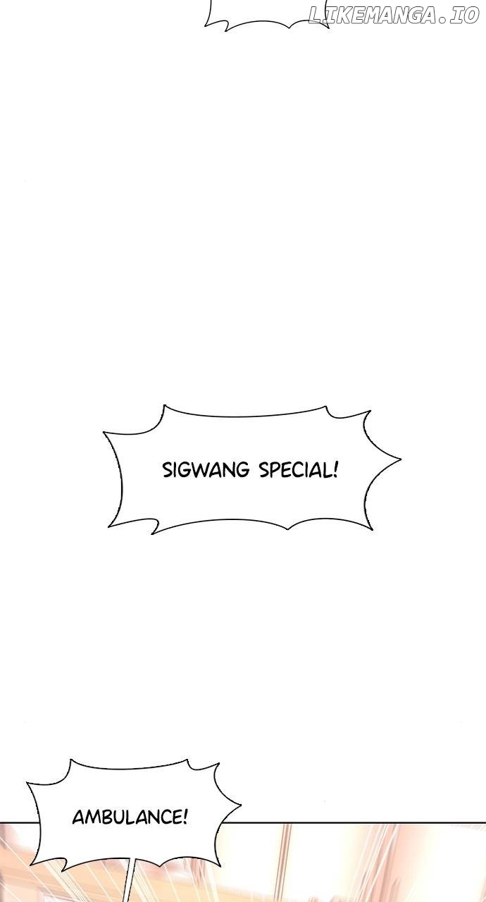 Read 1 Second ENGLISH Manga Online