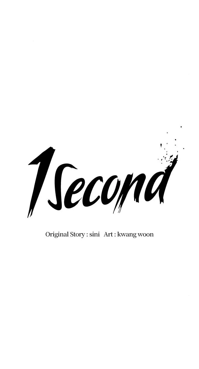 Read 1 Second ENGLISH Manga Online