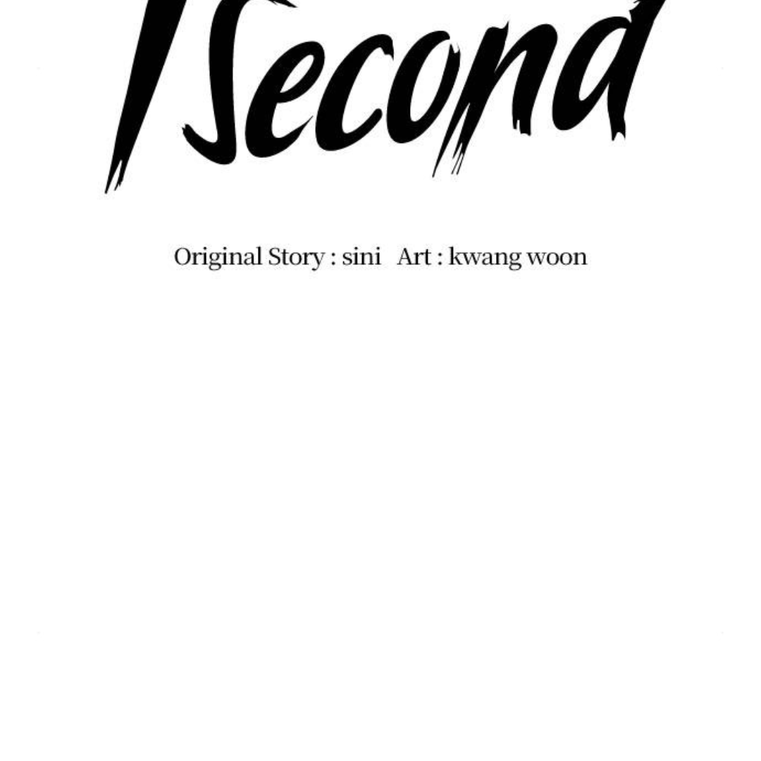 Read 1 Second ENGLISH Manga Online