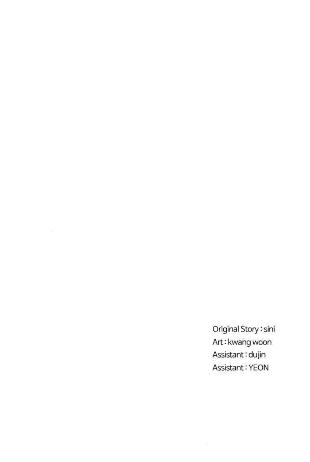Read 1 Second ENGLISH Manga Online
