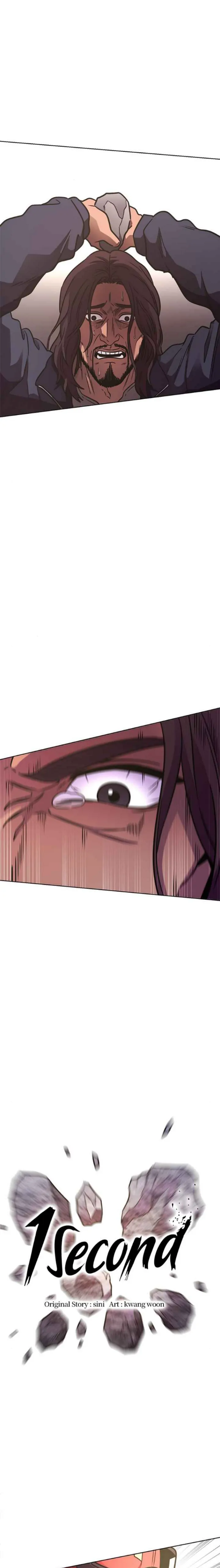 Read 1 Second ENGLISH Manga Online