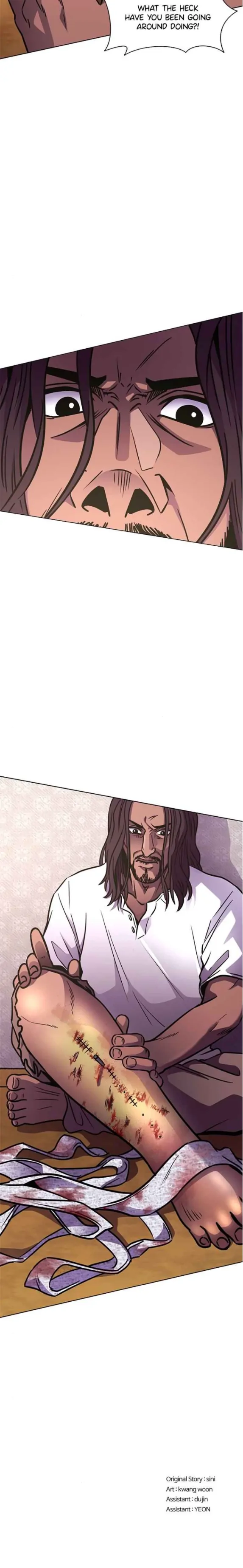 Read 1 Second ENGLISH Manga Online