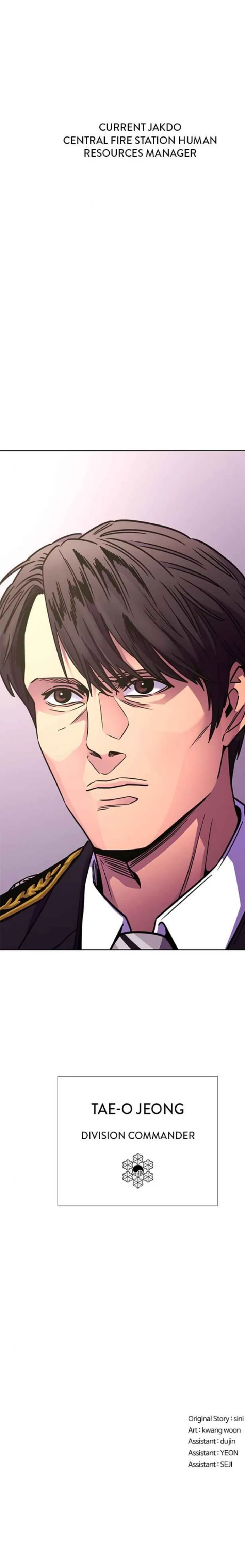 Read 1 Second ENGLISH Manga Online