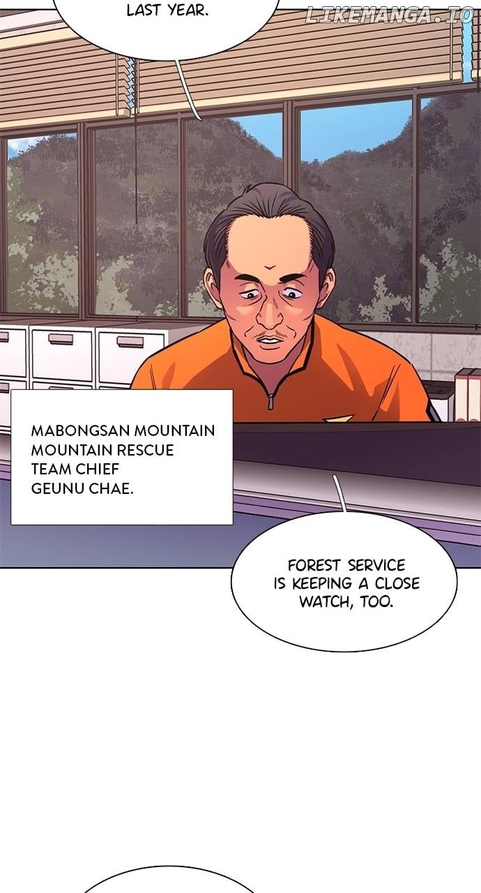 Read 1 Second ENGLISH Manga Online