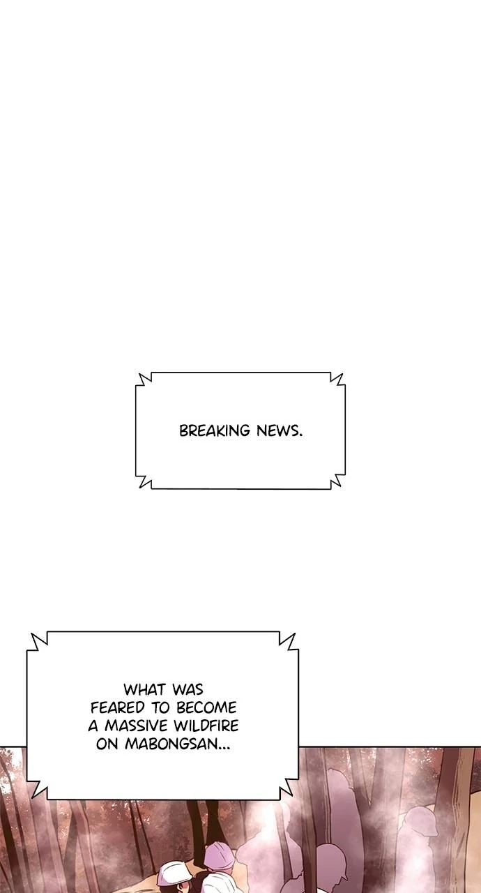 Read 1 Second ENGLISH Manga Online