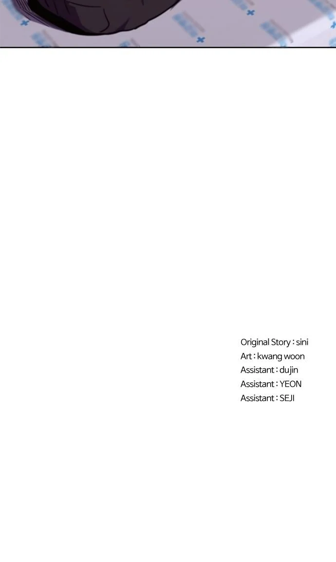 Read 1 Second ENGLISH Manga Online