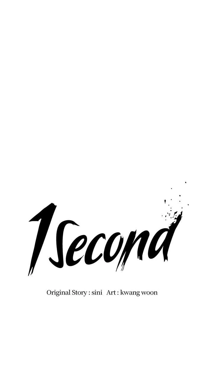 Read 1 Second ENGLISH Manga Online