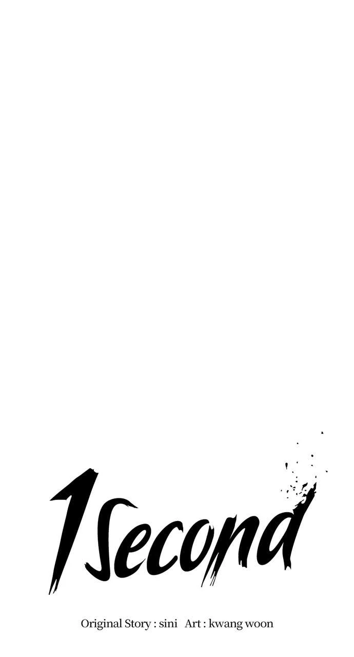 Read 1 Second ENGLISH Manga Online