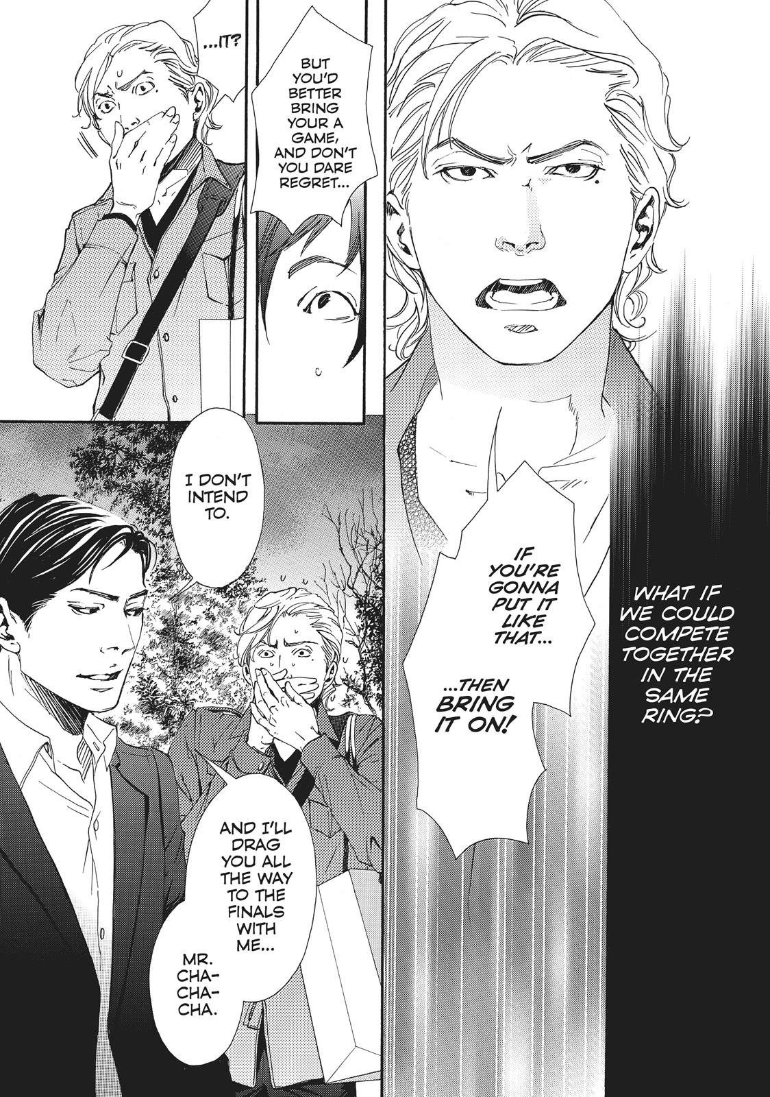 Read 10 Dance ENGLISH Manga Online