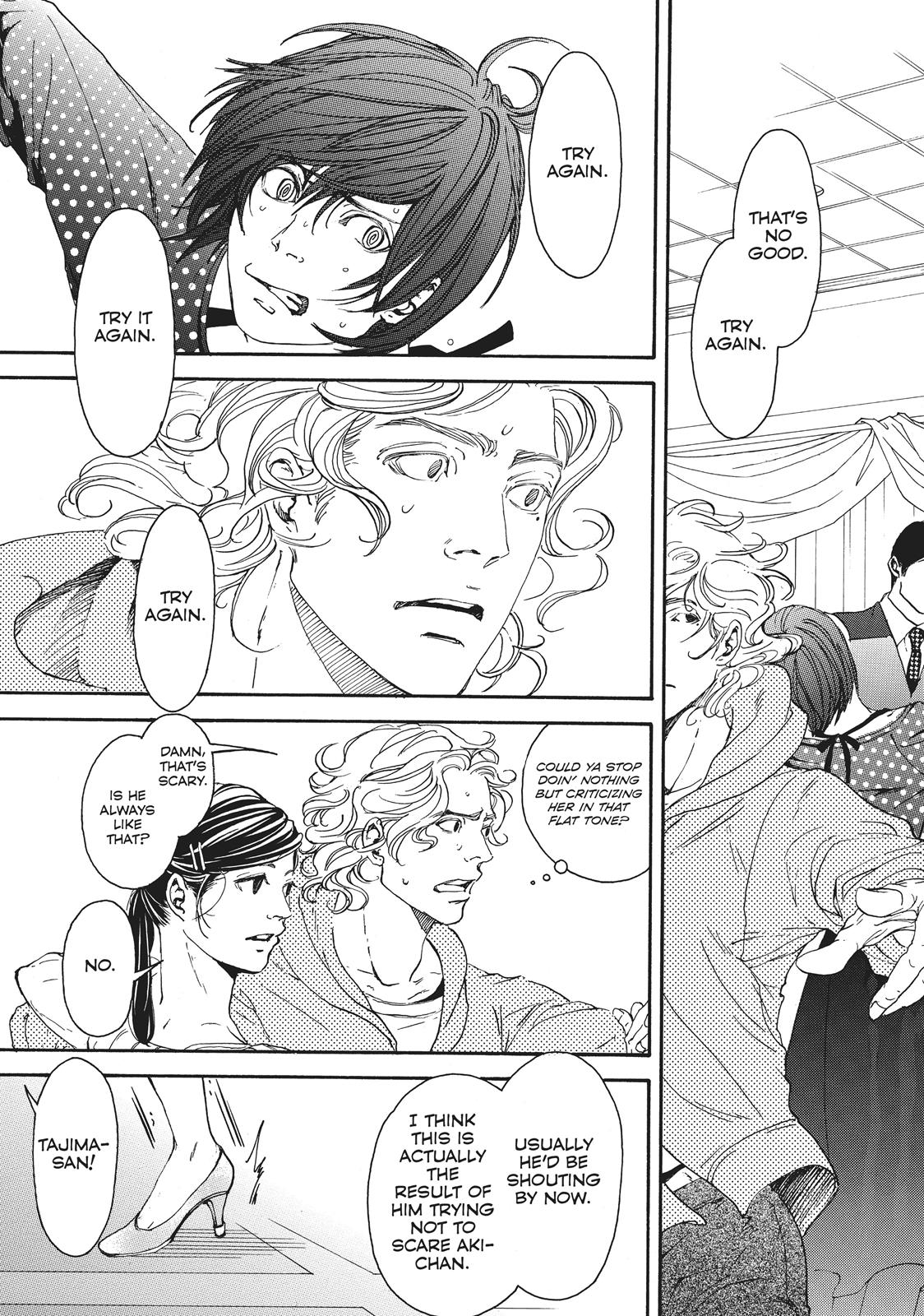 Read 10 Dance ENGLISH Manga Online