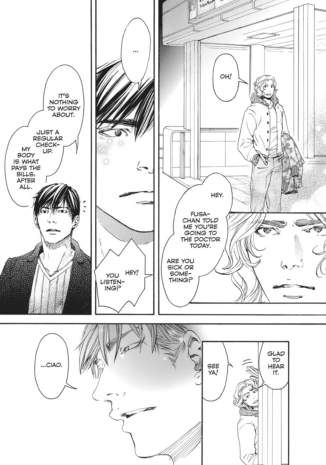 Read 10 Dance ENGLISH Manga Online