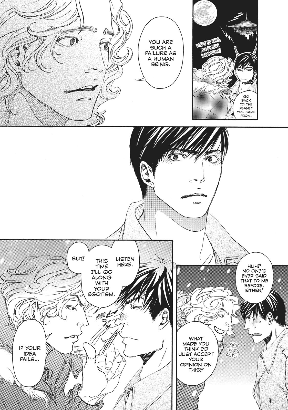 Read 10 Dance ENGLISH Manga Online