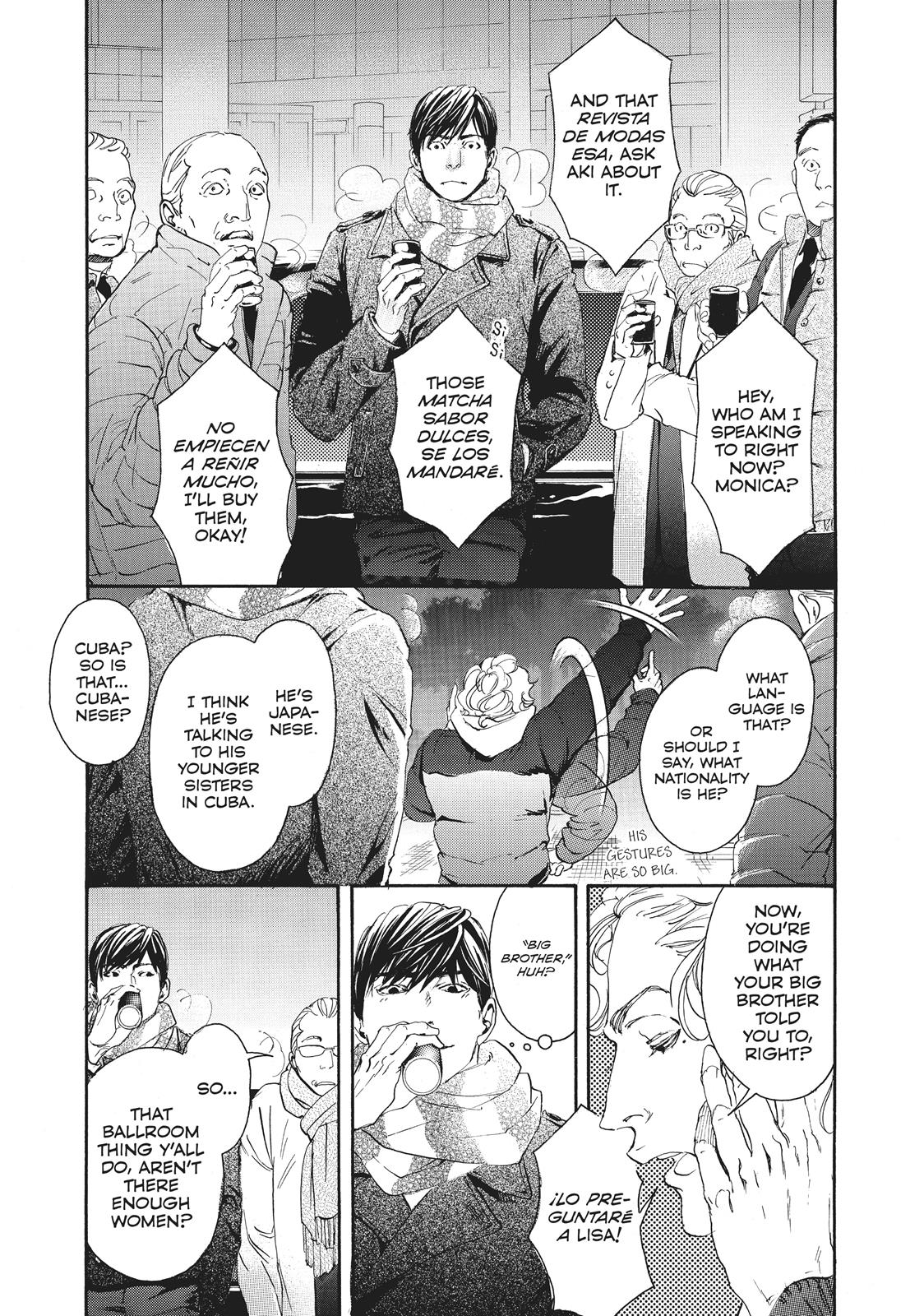 Read 10 Dance ENGLISH Manga Online