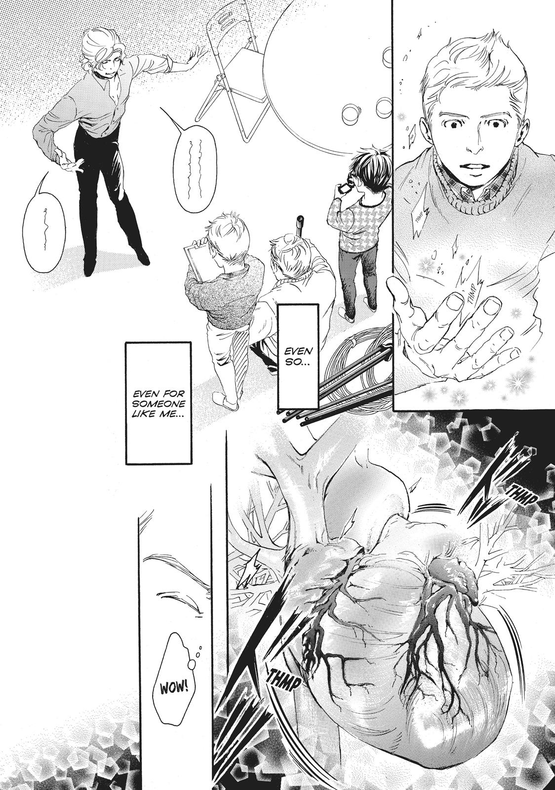 Read 10 Dance ENGLISH Manga Online