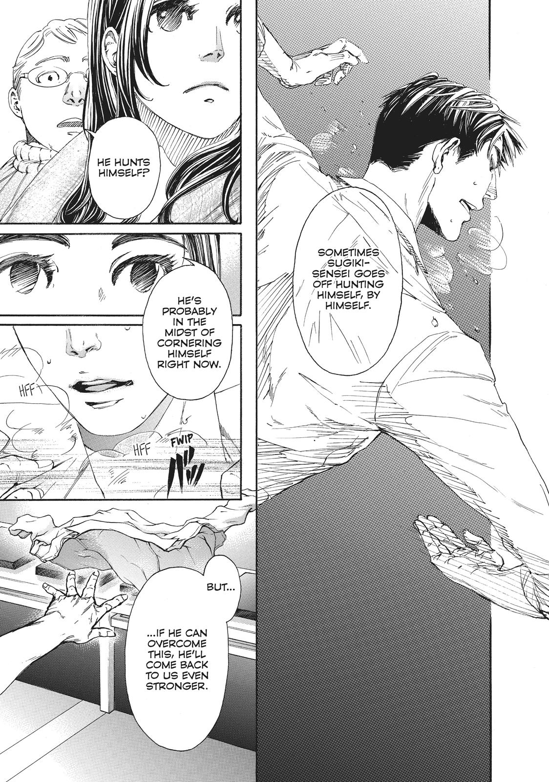 Read 10 Dance ENGLISH Manga Online