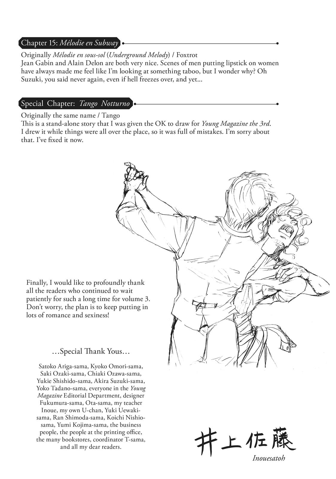 Read 10 Dance ENGLISH Manga Online