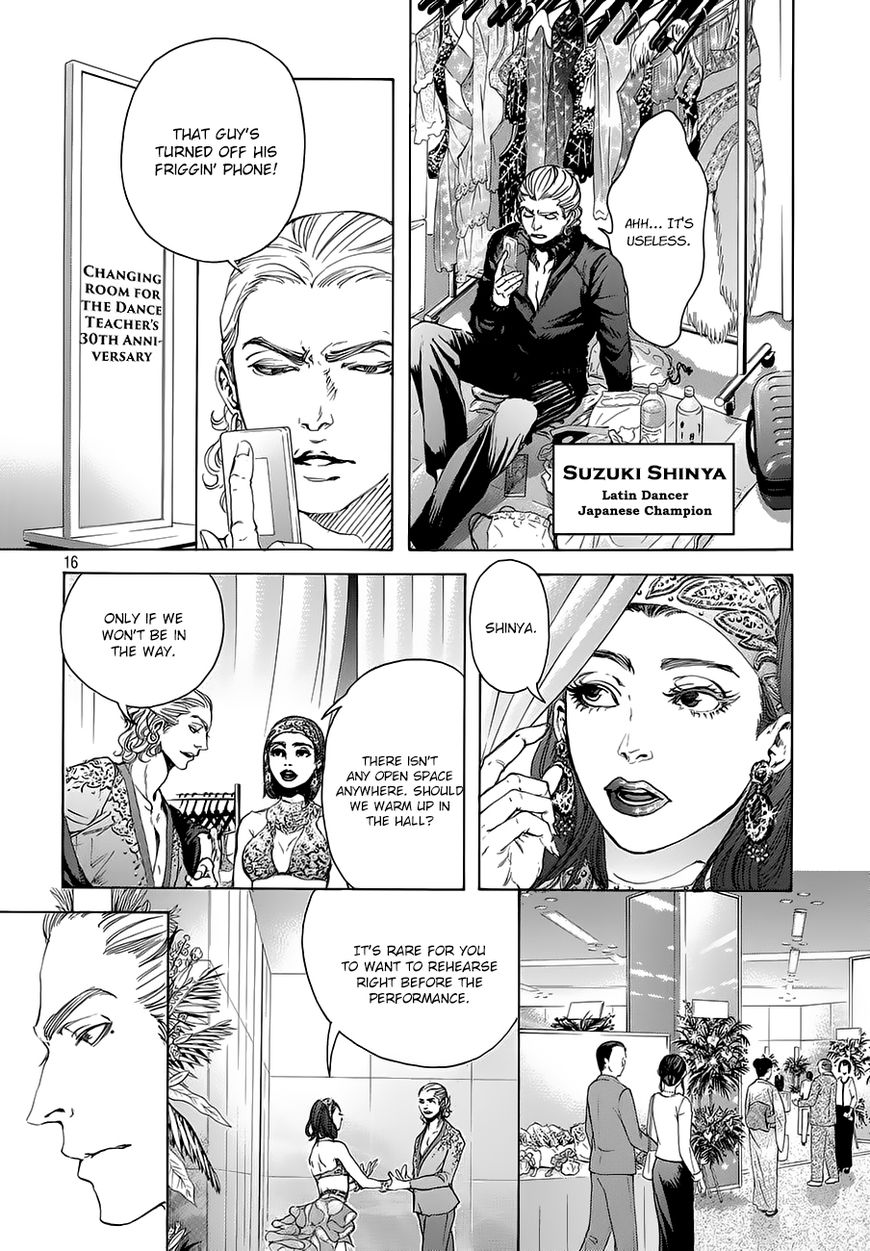 Read 10 Dance ENGLISH Manga Online