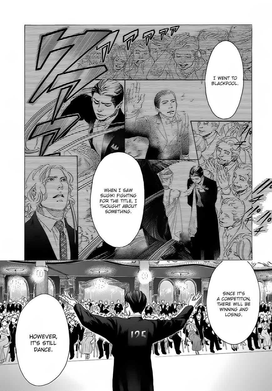 Read 10 Dance ENGLISH Manga Online