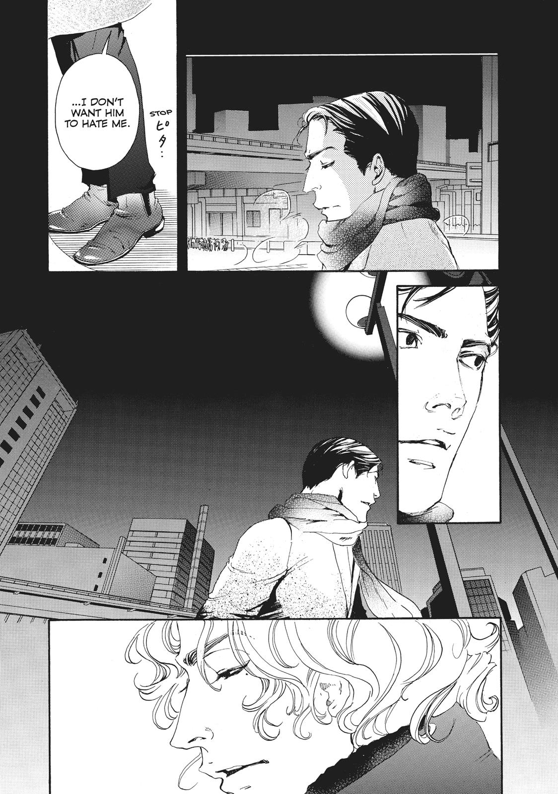 Read 10 Dance ENGLISH Manga Online