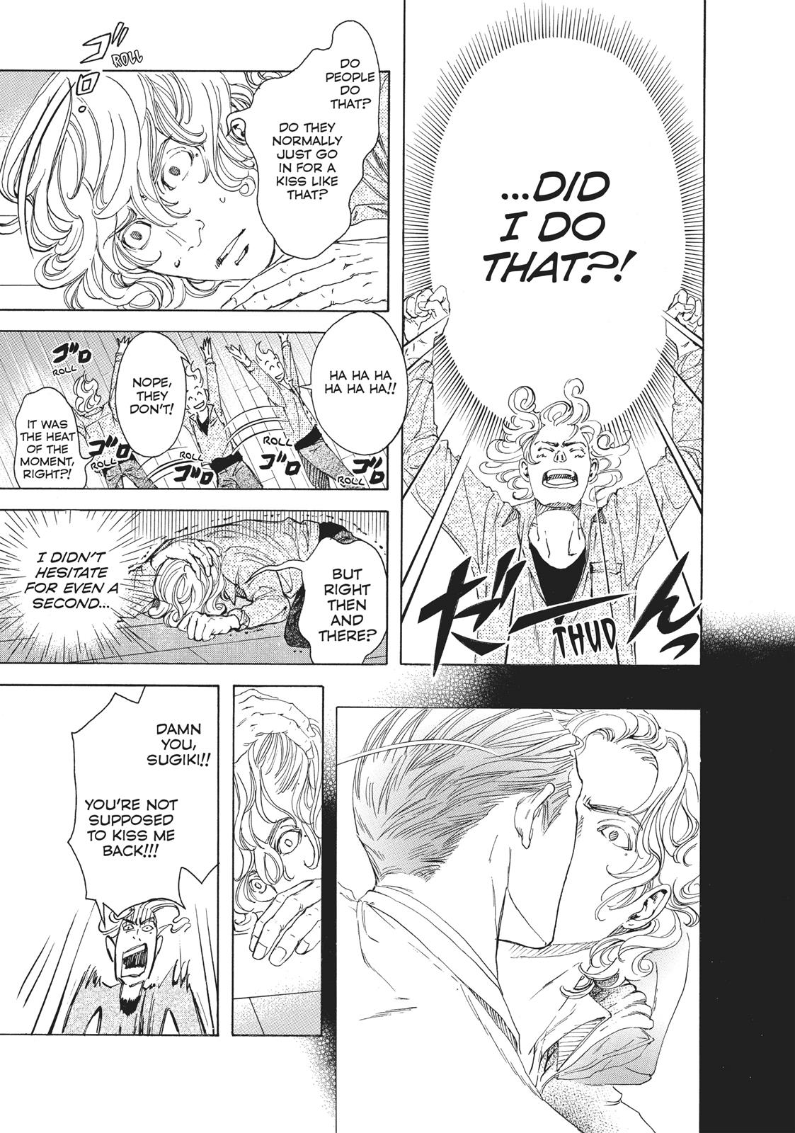 Read 10 Dance ENGLISH Manga Online