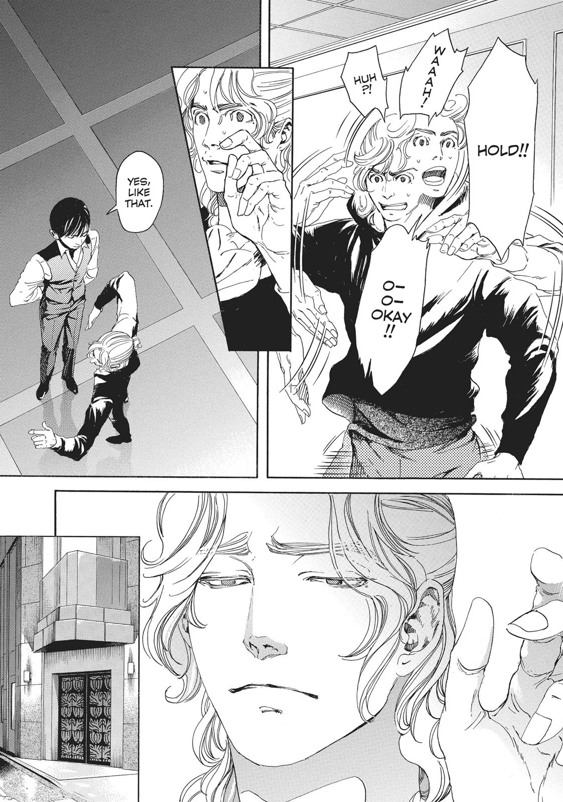 Read 10 Dance ENGLISH Manga Online