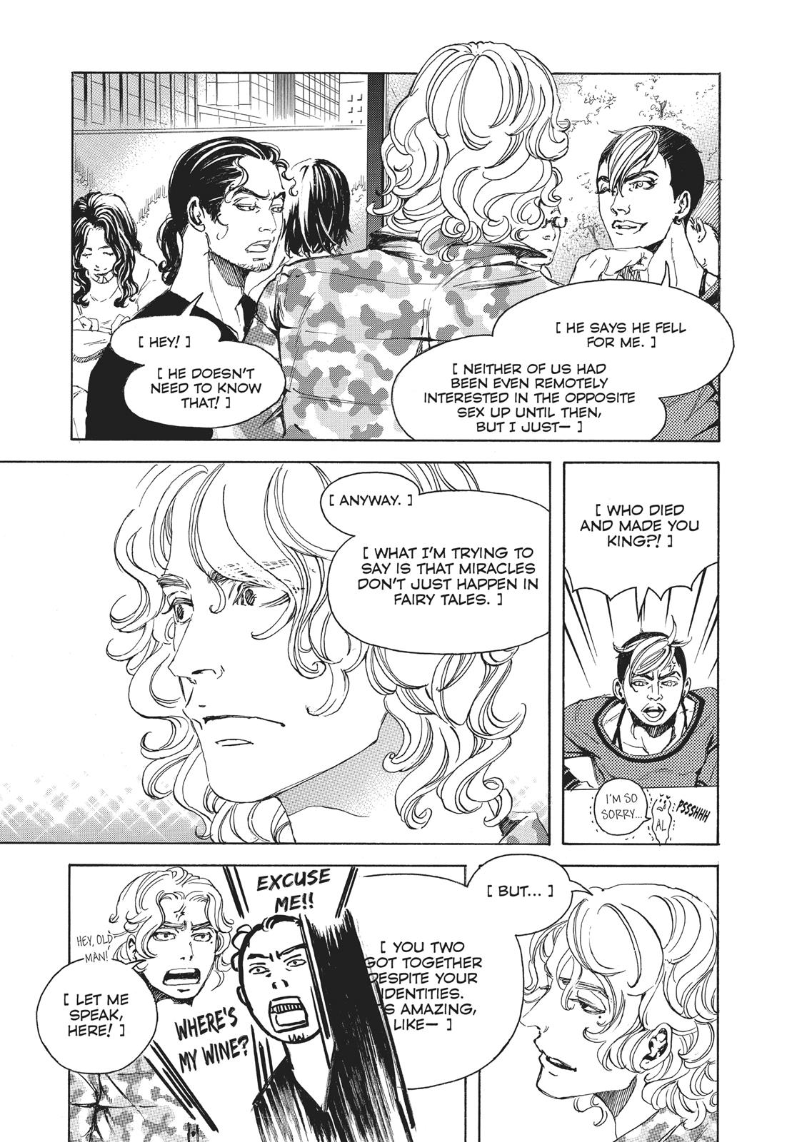 Read 10 Dance ENGLISH Manga Online