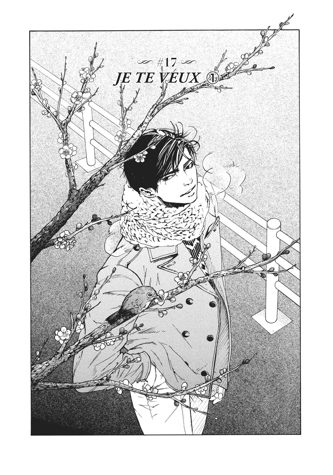 Read 10 Dance ENGLISH Manga Online