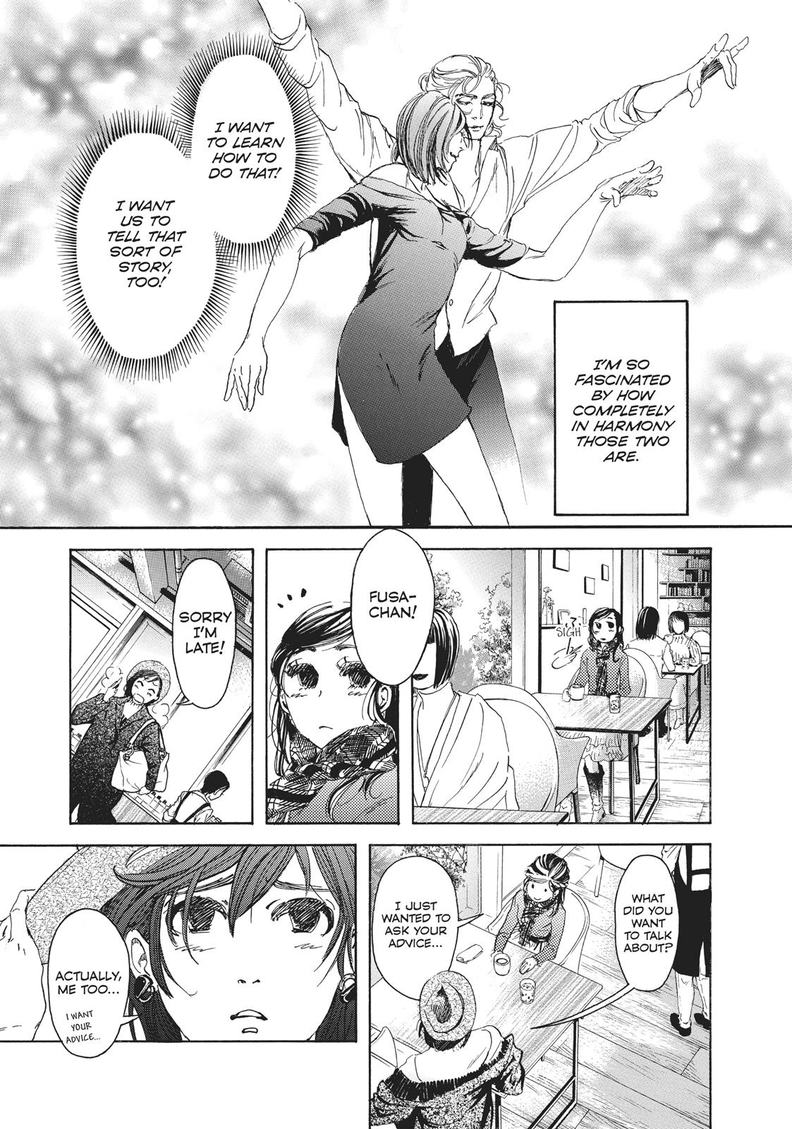 Read 10 Dance ENGLISH Manga Online