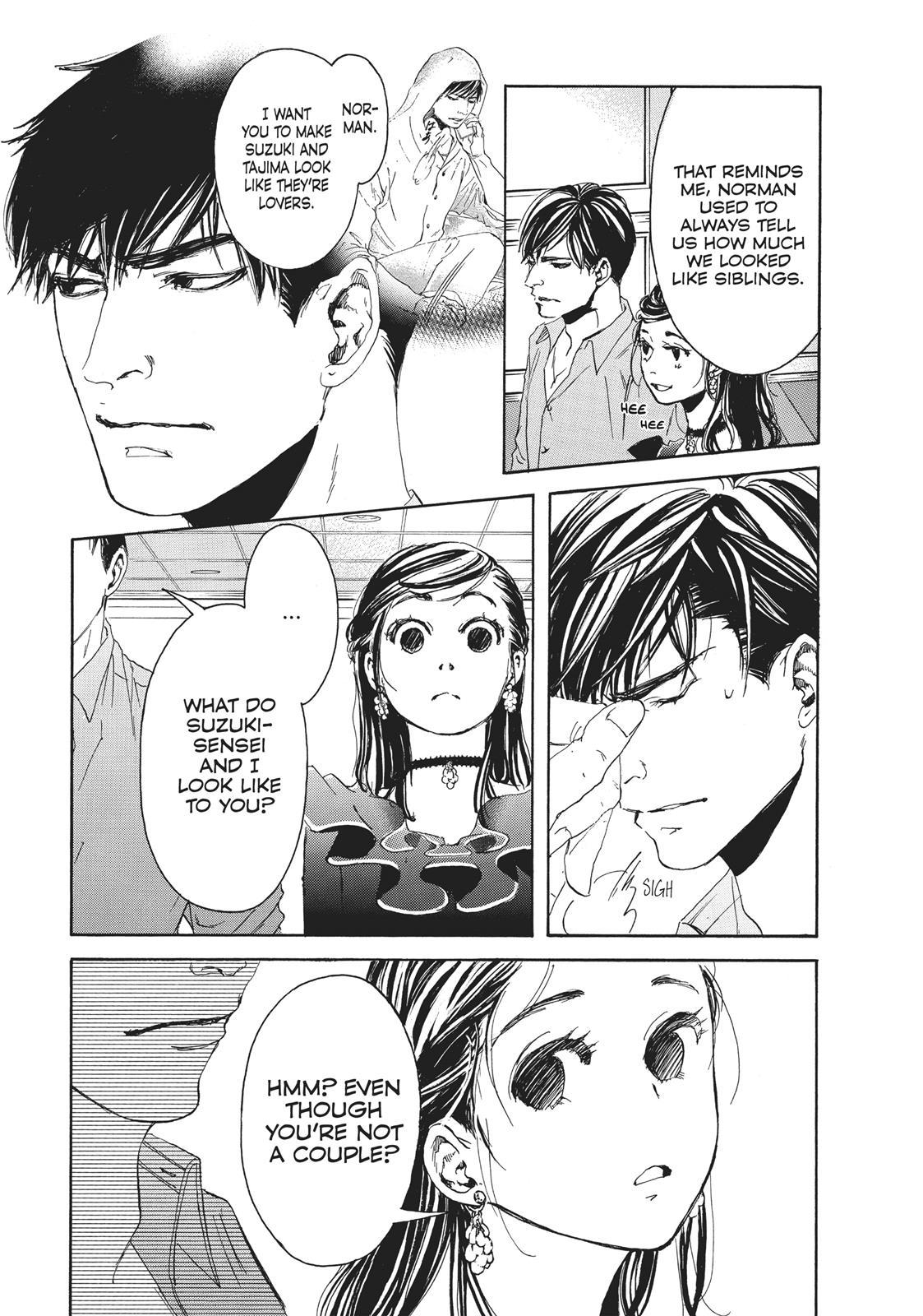 Read 10 Dance ENGLISH Manga Online