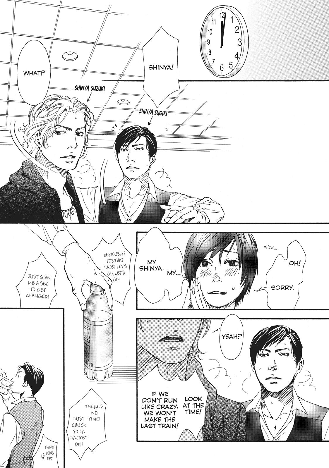 Read 10 Dance ENGLISH Manga Online