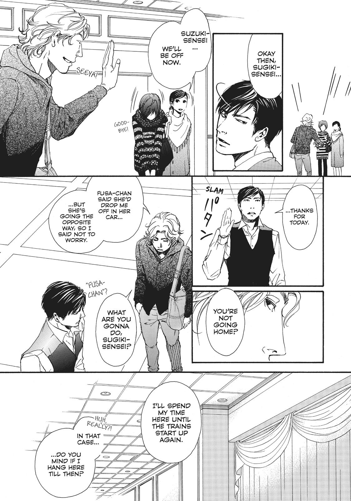 Read 10 Dance ENGLISH Manga Online