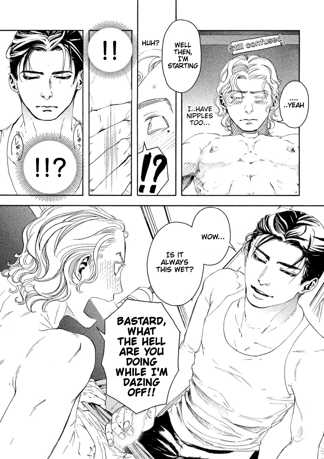 Read 10 Dance ENGLISH Manga Online