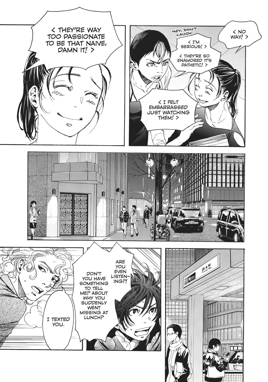 Read 10 Dance ENGLISH Manga Online