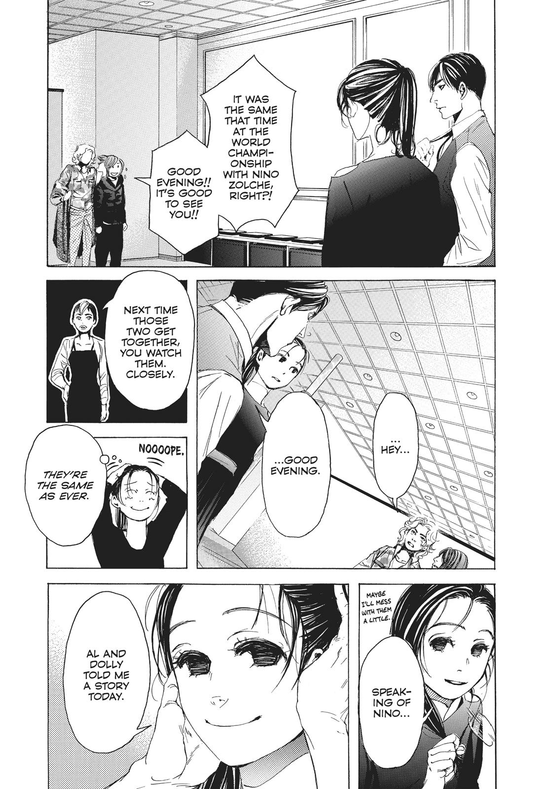 Read 10 Dance ENGLISH Manga Online