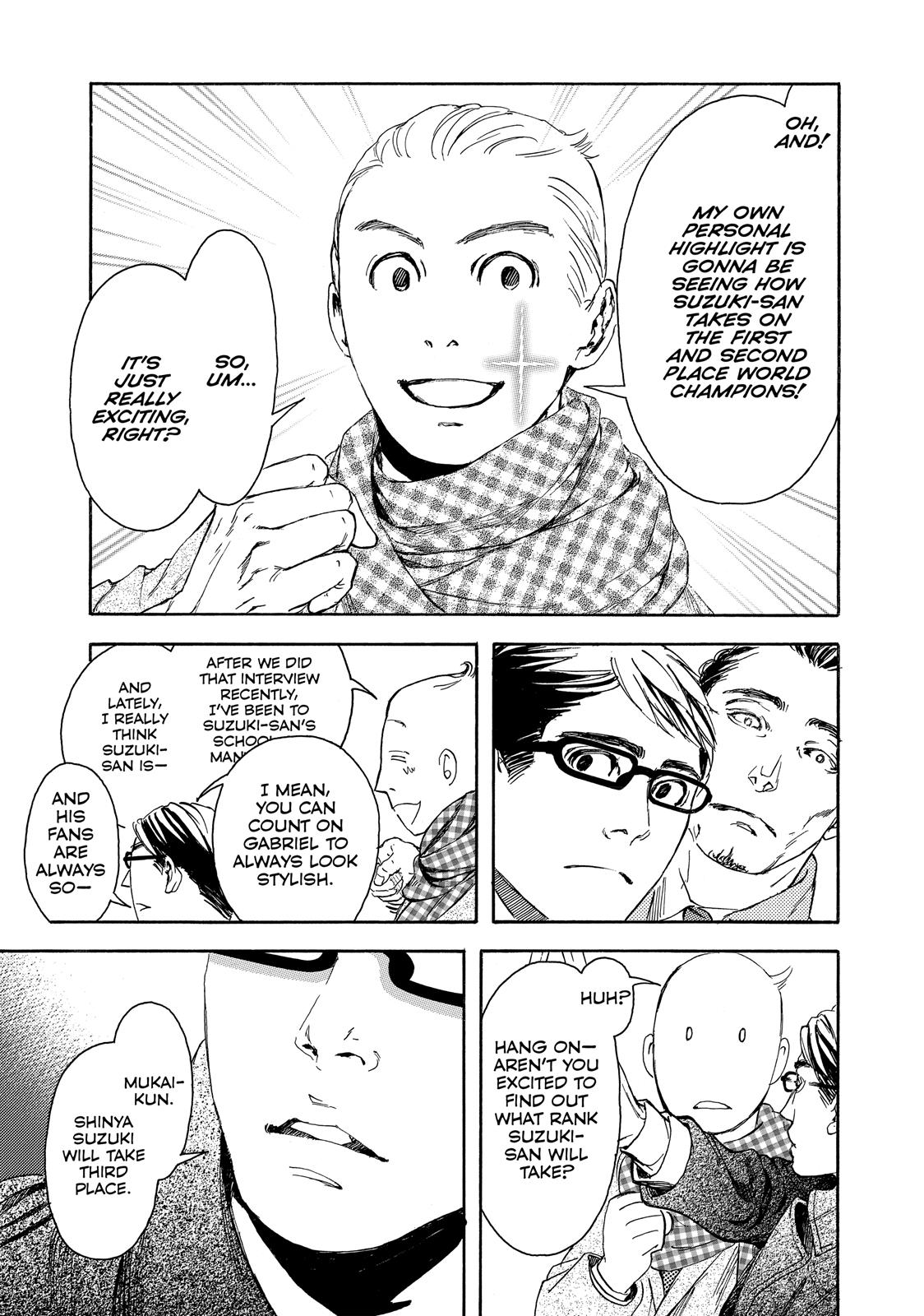 Read 10 Dance ENGLISH Manga Online