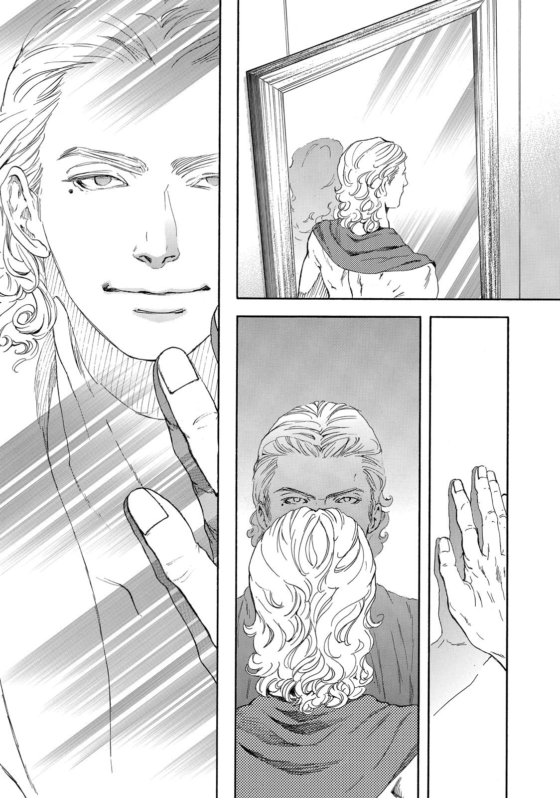 Read 10 Dance ENGLISH Manga Online