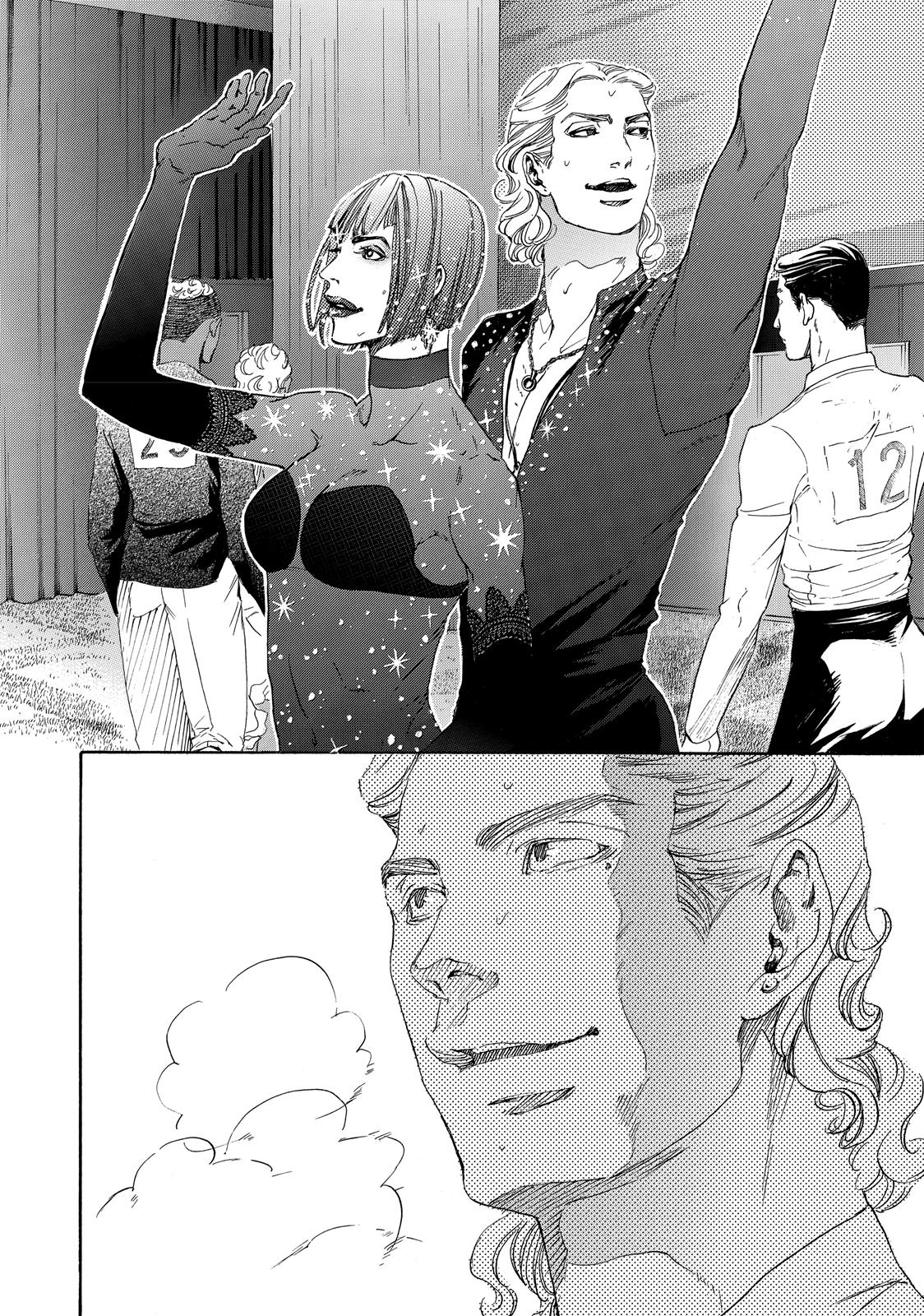 Read 10 Dance ENGLISH Manga Online