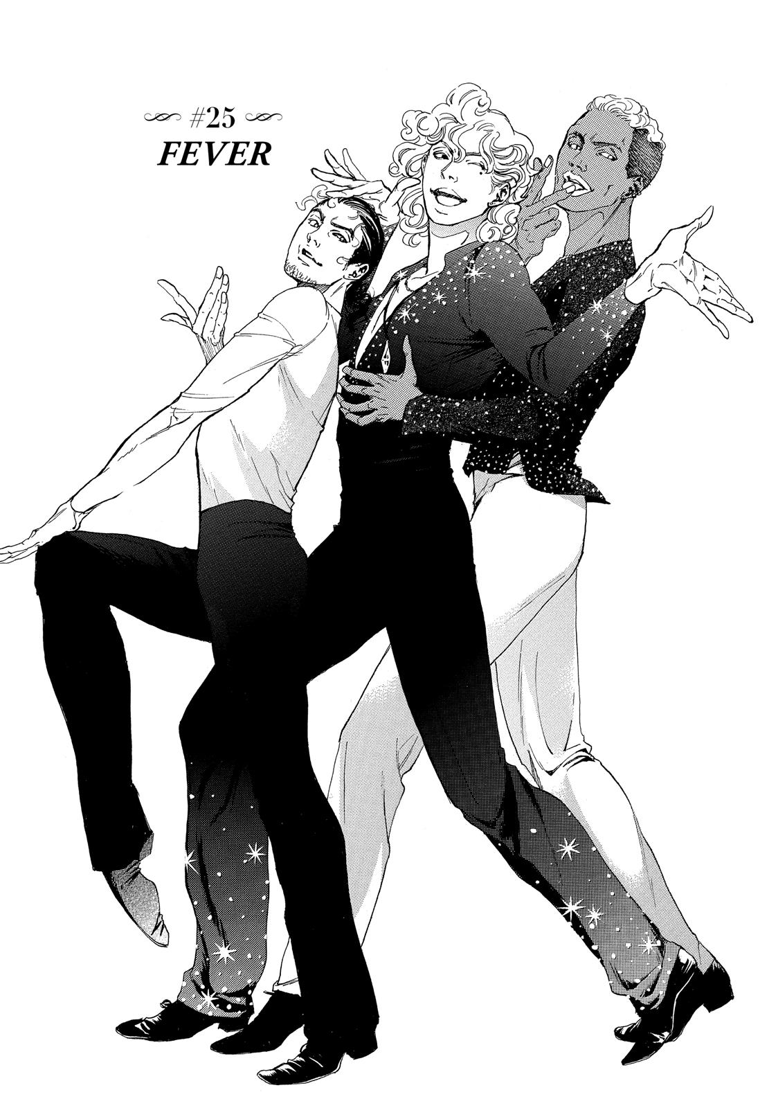 Read 10 Dance ENGLISH Manga Online