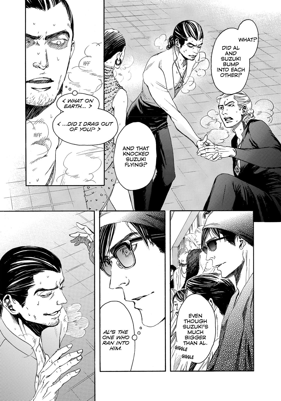 Read 10 Dance ENGLISH Manga Online