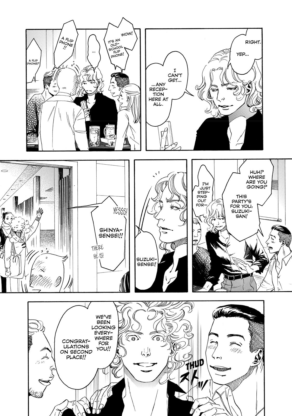 Read 10 Dance ENGLISH Manga Online