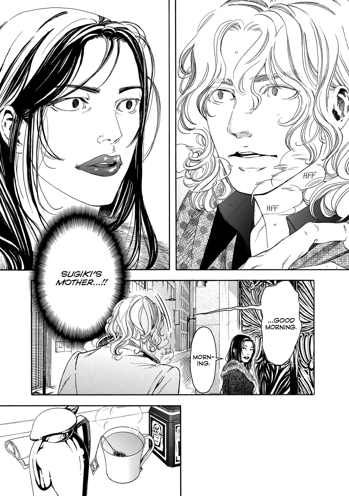 Read 10 Dance ENGLISH Manga Online