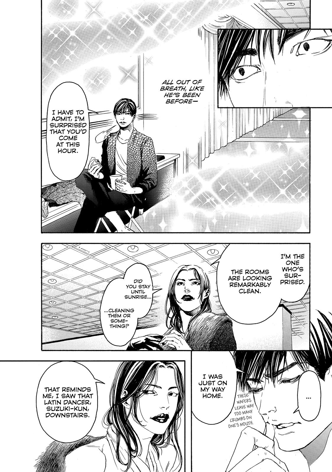 Read 10 Dance ENGLISH Manga Online