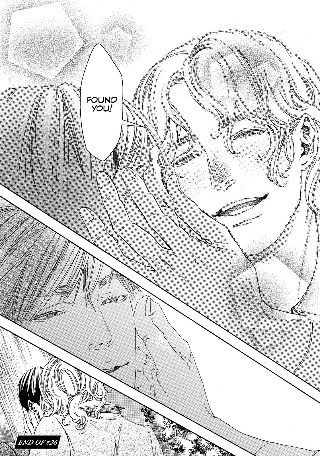 Read 10 Dance ENGLISH Manga Online