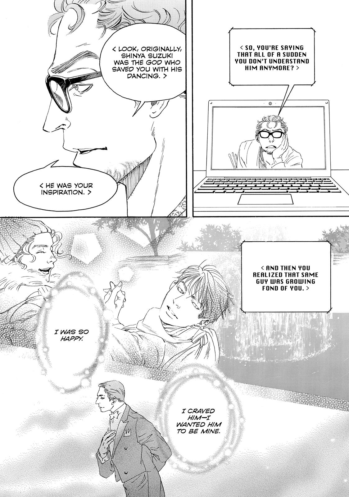 Read 10 Dance ENGLISH Manga Online