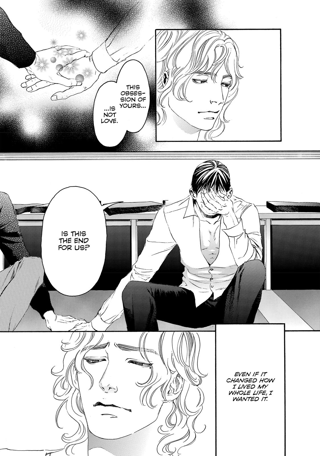 Read 10 Dance ENGLISH Manga Online